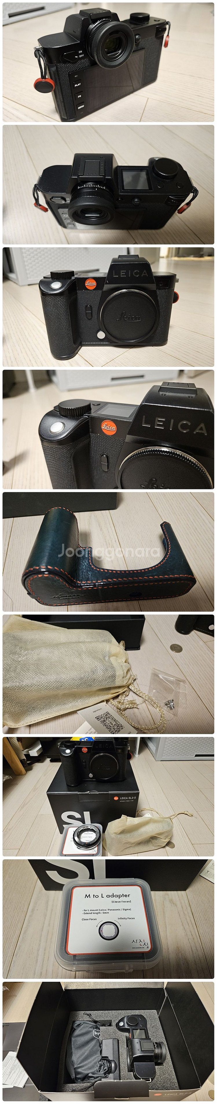 [부산] 라이카 SL2-S--0