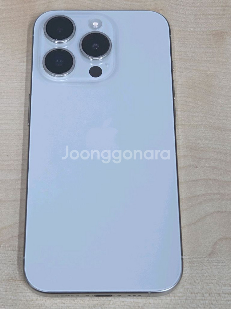 아이폰15pro 256gb 화이트 자급제--1