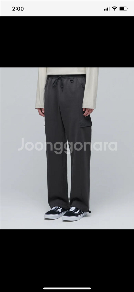 무탠다드 플랫 테리 유틸리티 스웨트 팬츠--1