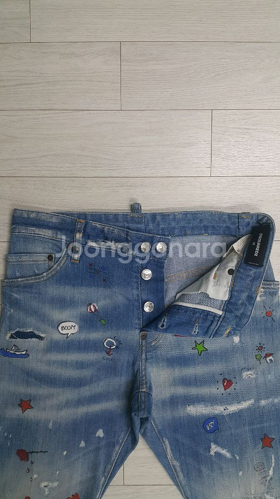 디스퀘어드2 정품(스판) 섹시 트위스트진 30~31인치--4