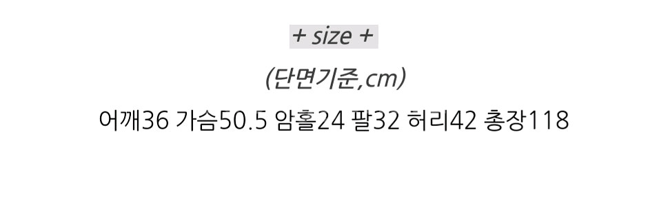 플라워 롱 원피스--1