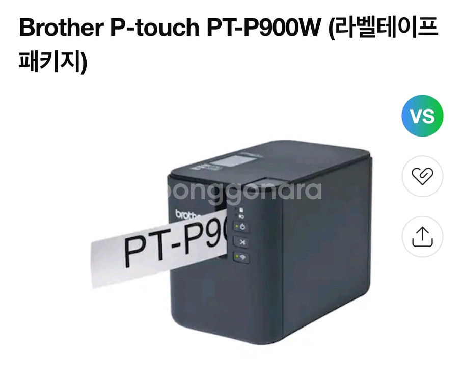 Brother 라벨테이프 패키지--6