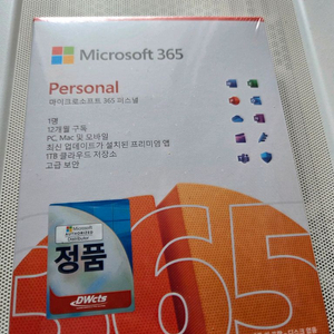 마이크로소프트 퍼스널 365 12개월