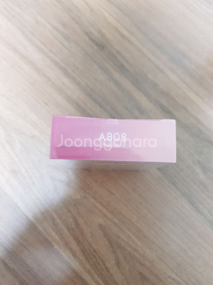 엑셀 아우라틱 오라틱 블러셔 블러쉬 럼버터 AB08--2