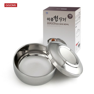 이중합식기 복층 밥그릇 식당밥그릇 10개묵음x1세트