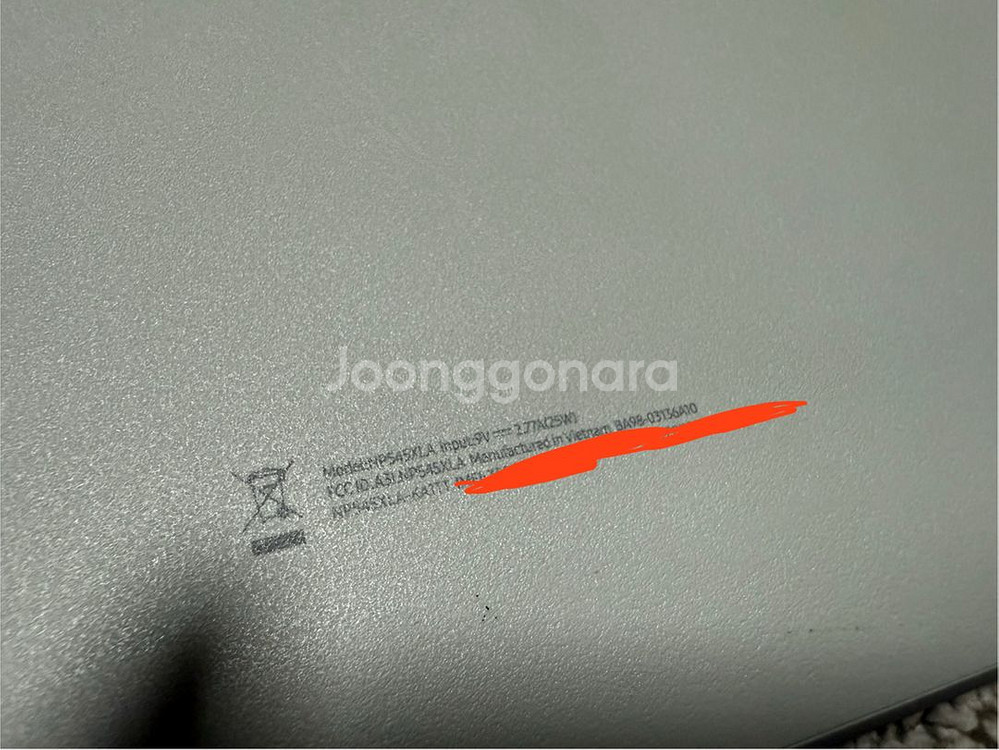 삼성 갤럭시북 고 5G (스냅드래곤 8cx gen2)--7