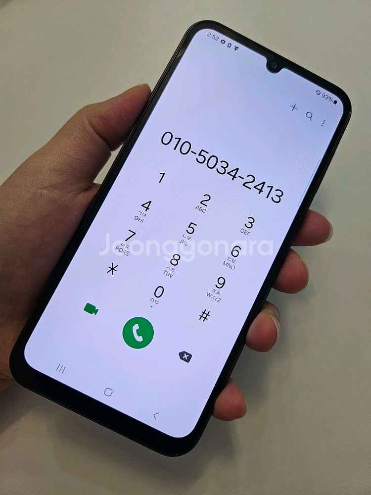 갤럭시 A24 특새폰급SS 128 수원a24 안양a24--1