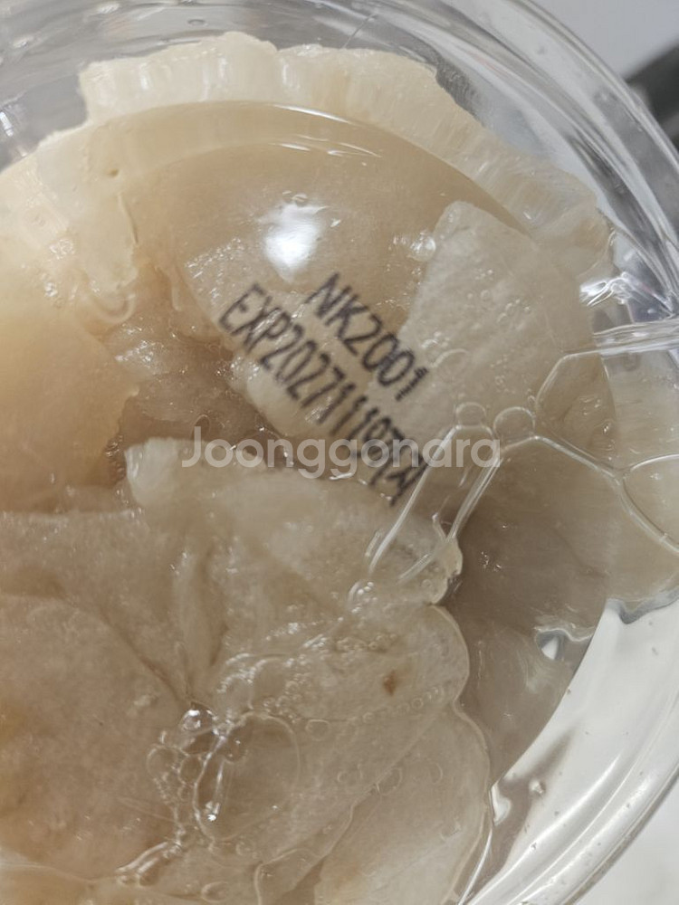 뷰티지아나 낫또팩--1