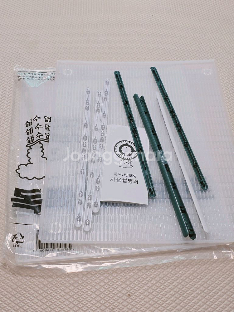 독톡 강아지 배변매트 고정대 팝니다--0
