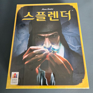 스플렌더 보드게임