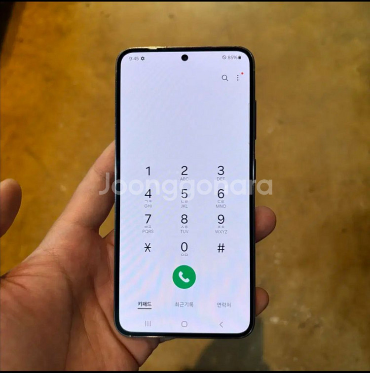 갤럭시 s23 256 그린 6623--2