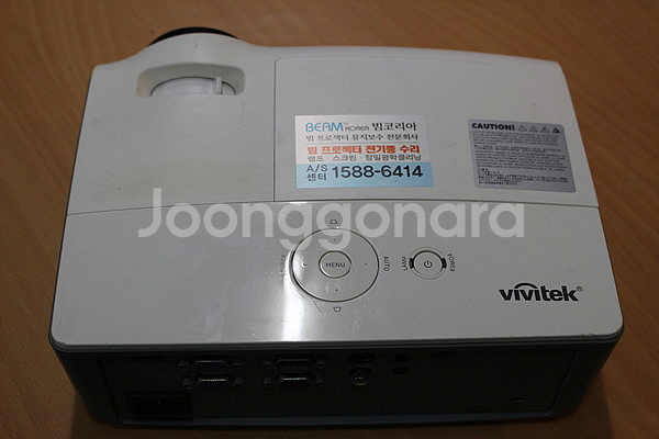 비비텍 DX561 중고빔프로젝터--2