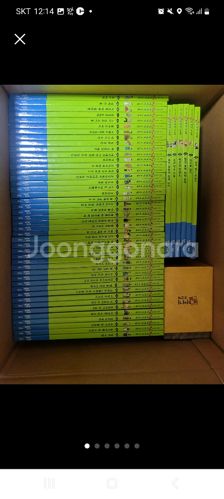 호야토야의 옛날이야기 두번째 50권+옛날이야기 첫번째--0