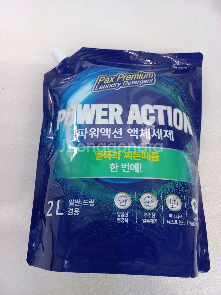 애경 파워액션 액체세제--0