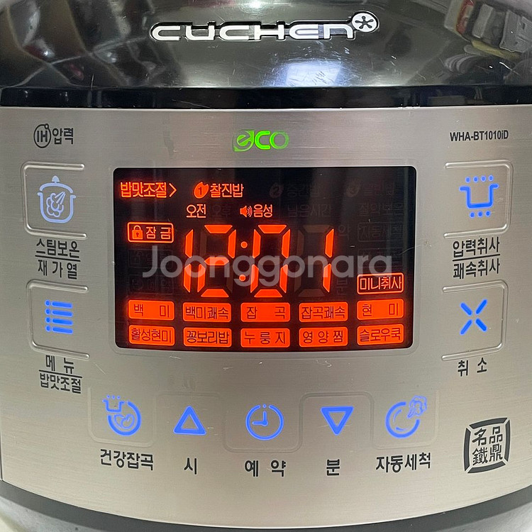 쿠첸 10인용 IH압력밥솥 WHA-BT1010iD--1