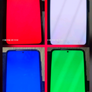 안전거래 가능) 갤럭시 s21 256gb 지갑케이스포함