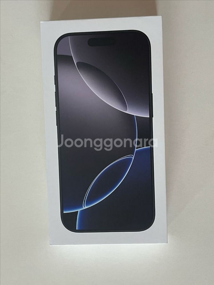 (미개봉) 아이폰16 프로 256GB 자급제--1