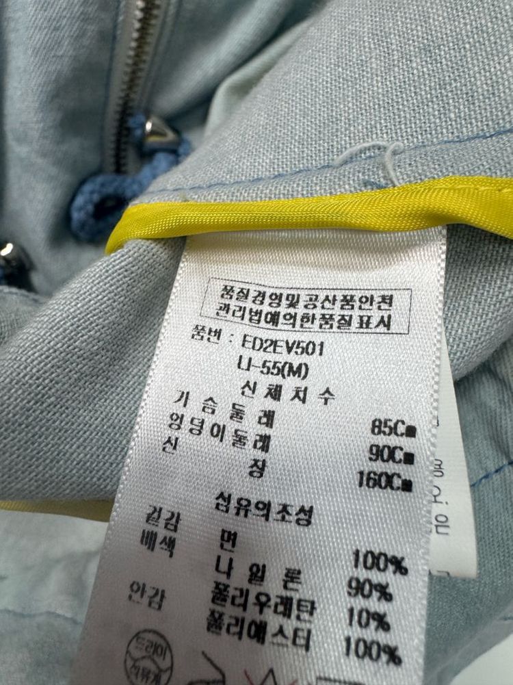 여성 에고이스트 데님 큐빅 연청 베스트 이미지