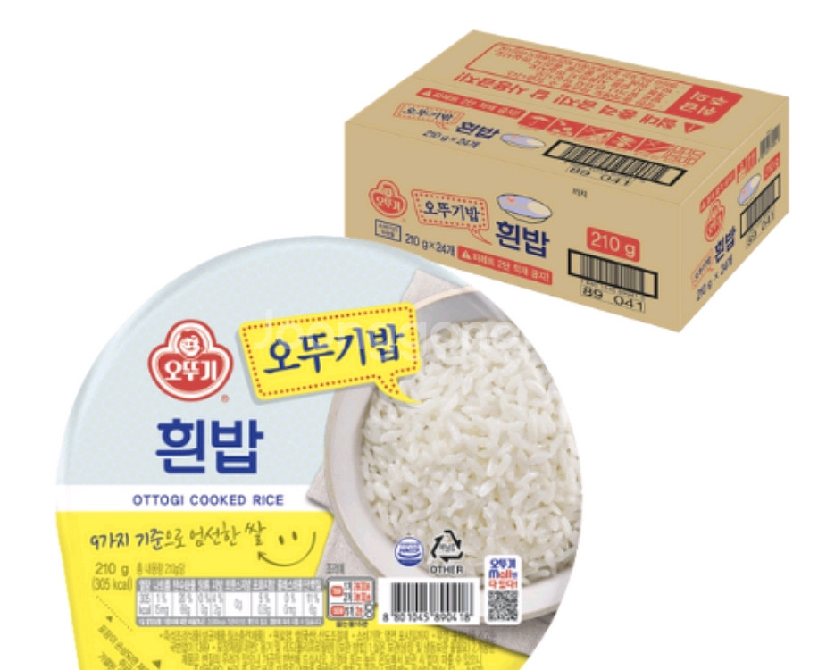오뚜기 햇반210g 48개--0