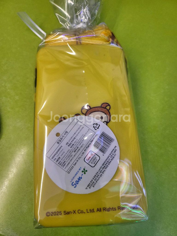 리락쿠마 실리콘파우치--1