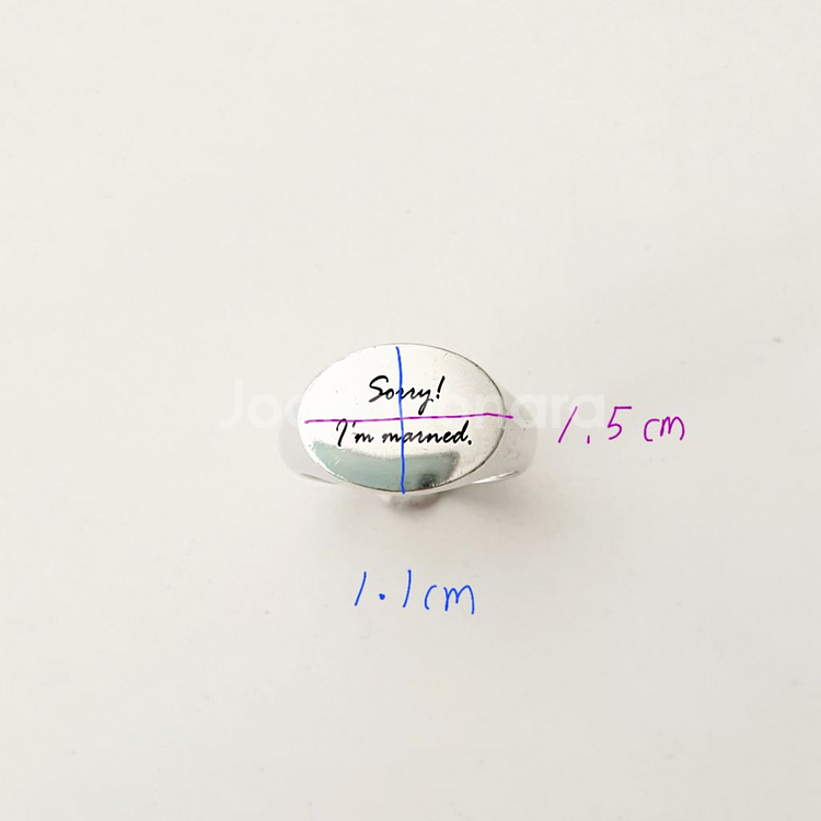 은반지 12호--6