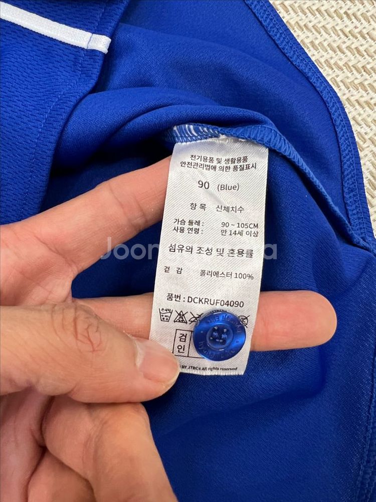 정품) 최강야구 최강몬스터즈 신재영 유니폼--6