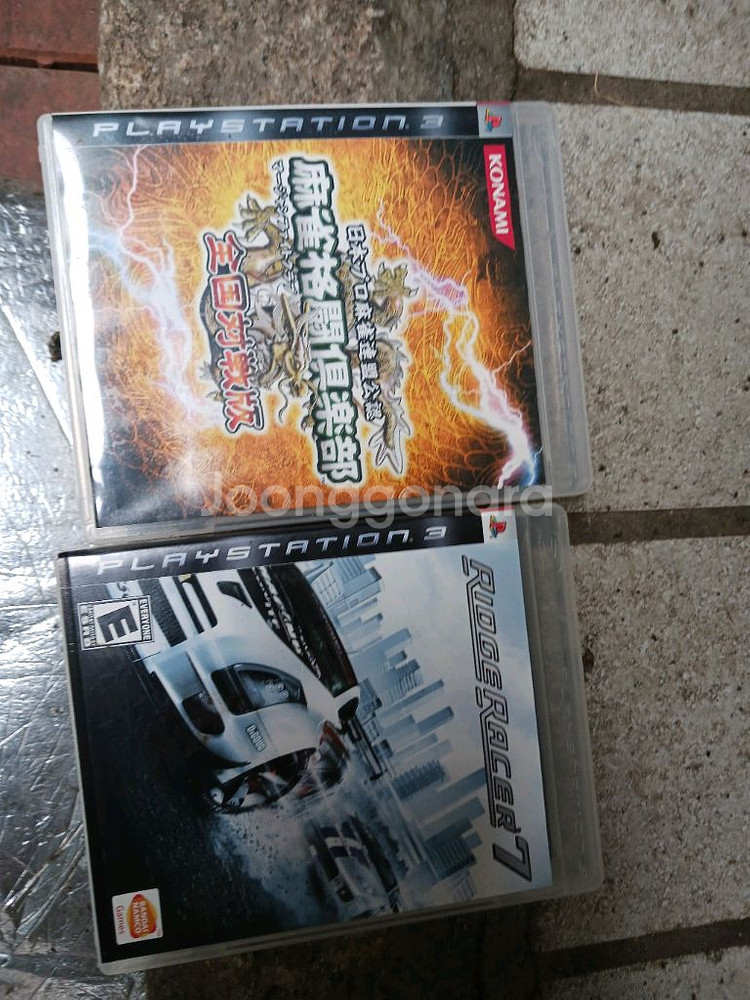 PS3,2용 시디 3장 처분--0