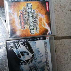 PS3,2용 시디 3장 처분