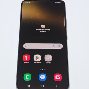 갤럭시S22+플러스 256G 블랙 공기계 52493