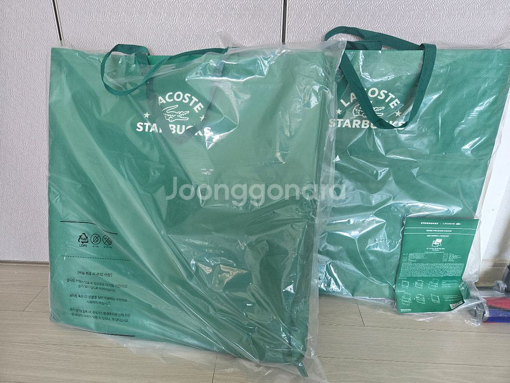 스타벅스+라코스테 와이드 폴딩체어 릴렉스 캠핑의자--0