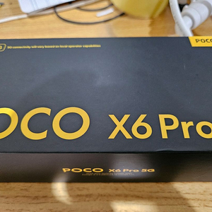 샤오미 POCO X6 pro 5G 256GB 스마트폰