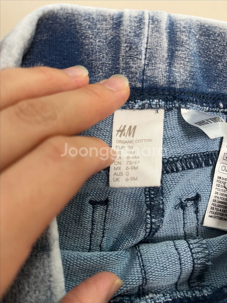 h&m 아기 바디수트, 청바지--4