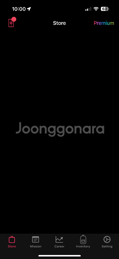 발로란트 굿즈 구해요--0