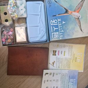 보드게임 윙스팬+오세아니아 확장