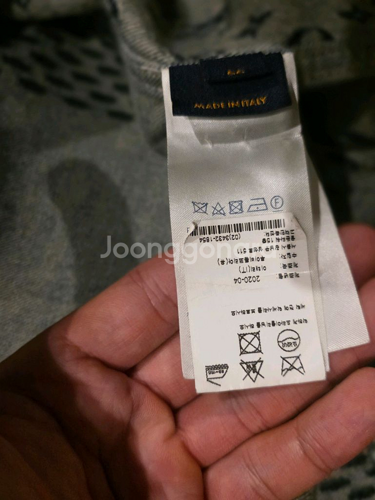 루이비통x니고 한정판 데님 청자켓 56사이즈--3