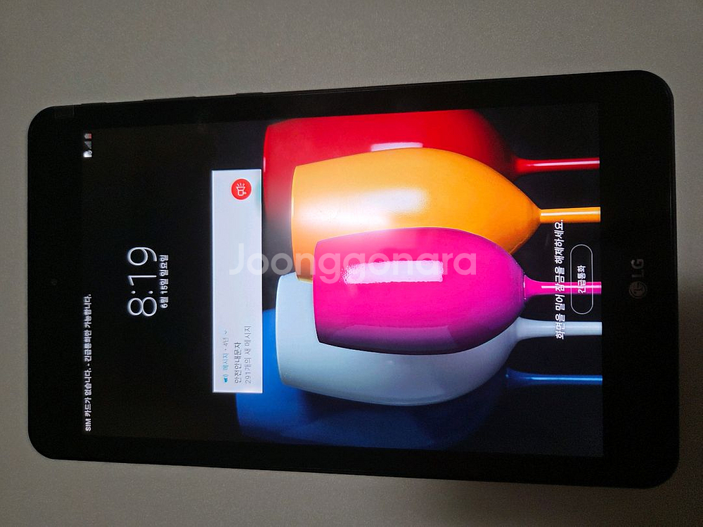 LG G Pad4 8.0 (LG-P530L)--0