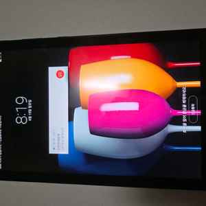 LG G Pad4 8.0 (LG-P530L)