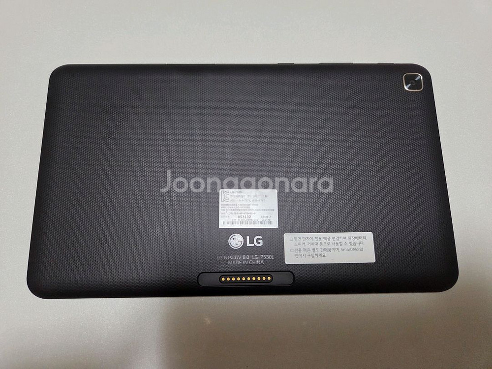 LG G Pad4 8.0 (LG-P530L)--1