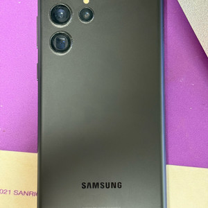 S22울트라 256 블랙 팝니다