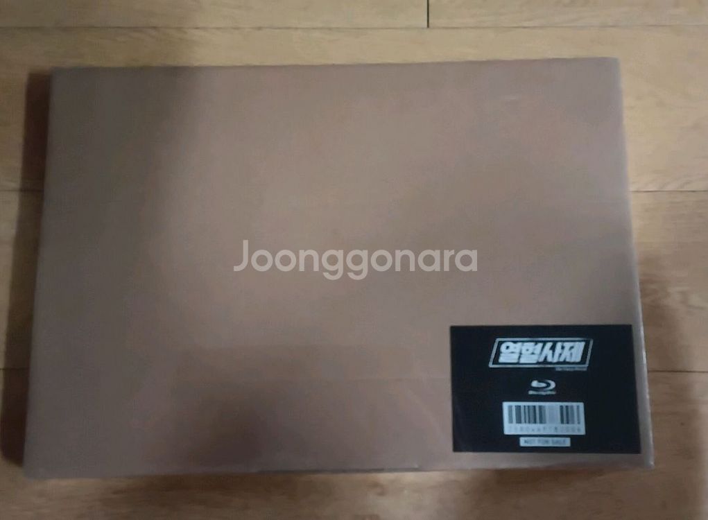 열혈사제 특전 (본편x)--0