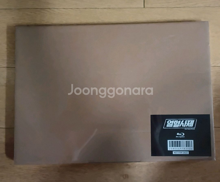 열혈사제 특전 (본편x)--1