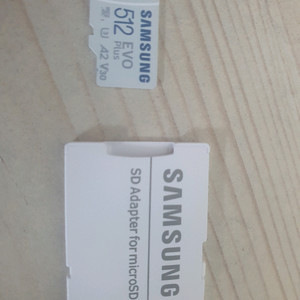 삼성 micro sd evo plus 512gb