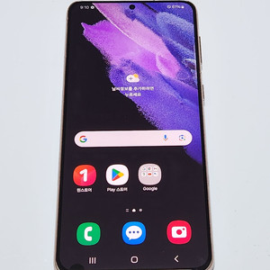 갤럭시S21+플러스 256G 퍼플 공기계 52042