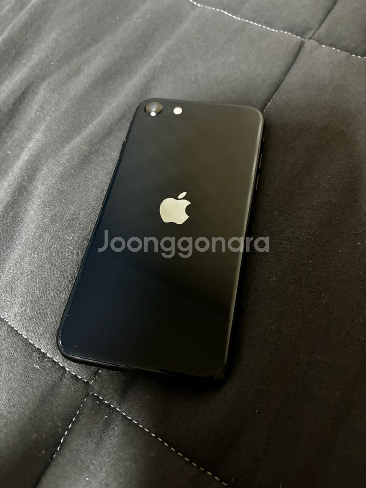 아이폰 se3--1
