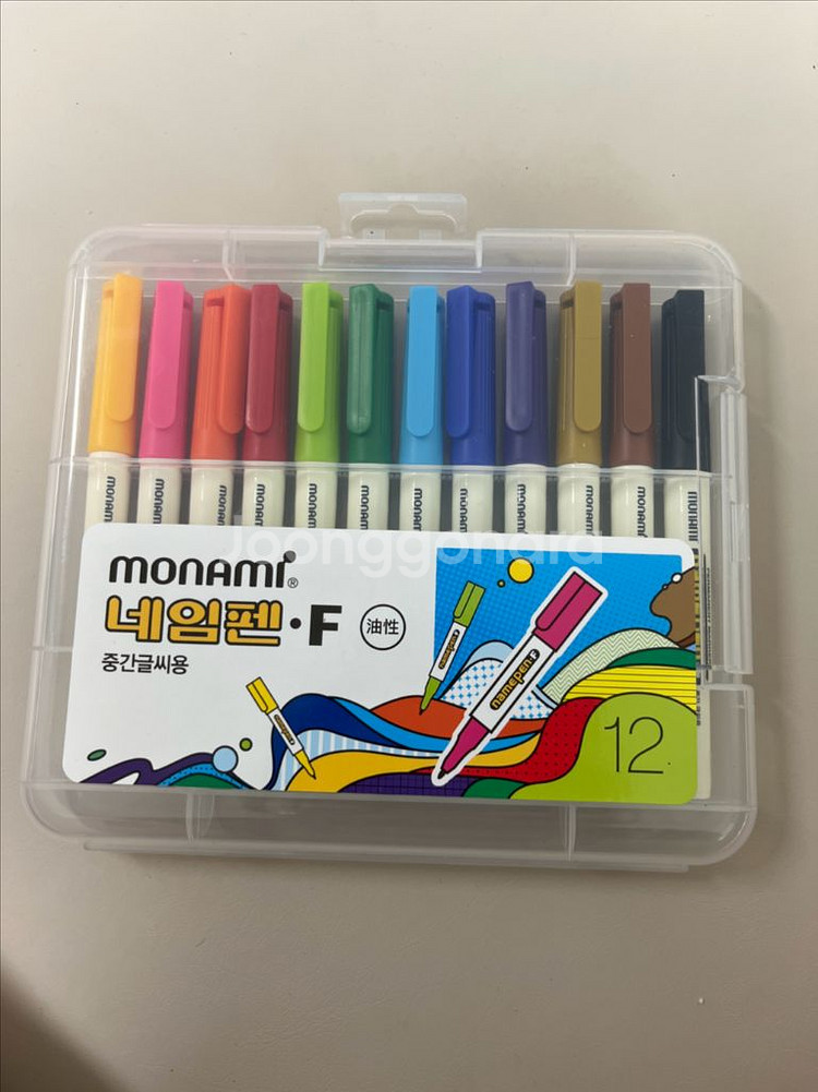 모나미 네임펜 12개(새상품)--0