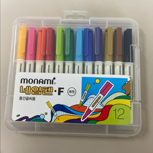 모나미 네임펜 12개(새상품)