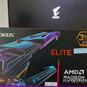 9070xt 어로스엘리트 택포 안전결제 o
