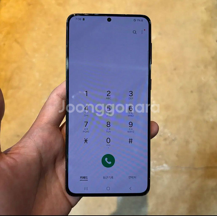 갤럭시 s21플러스 256 블랙 9342--2
