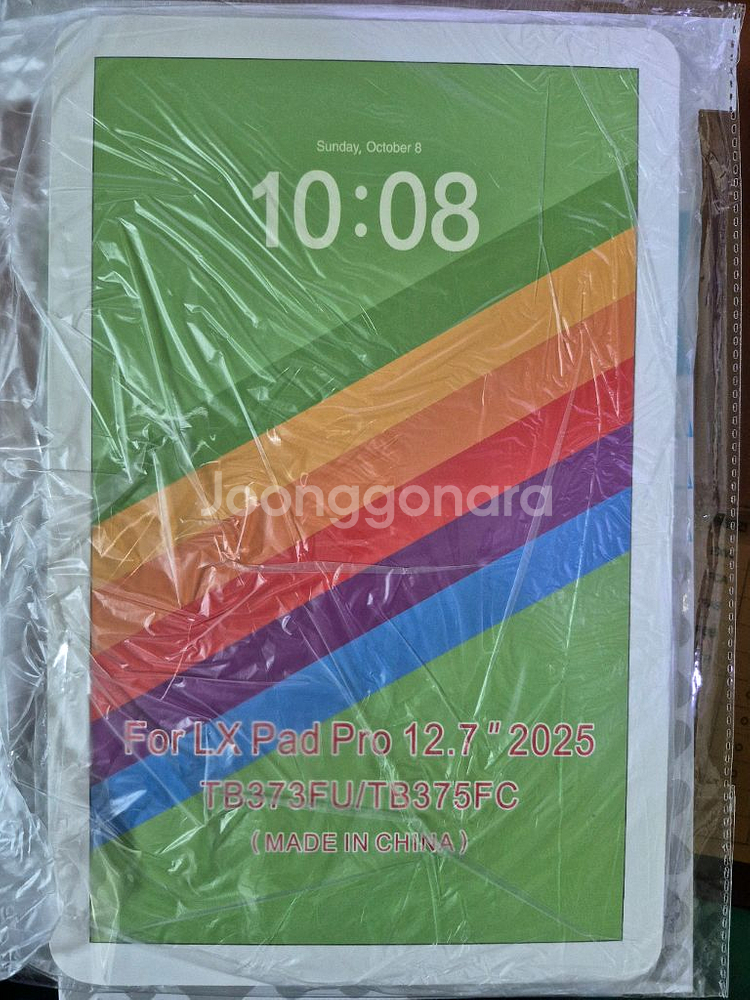레노버 샤오신 Pad Pro 12.7 +정품팬슬--6