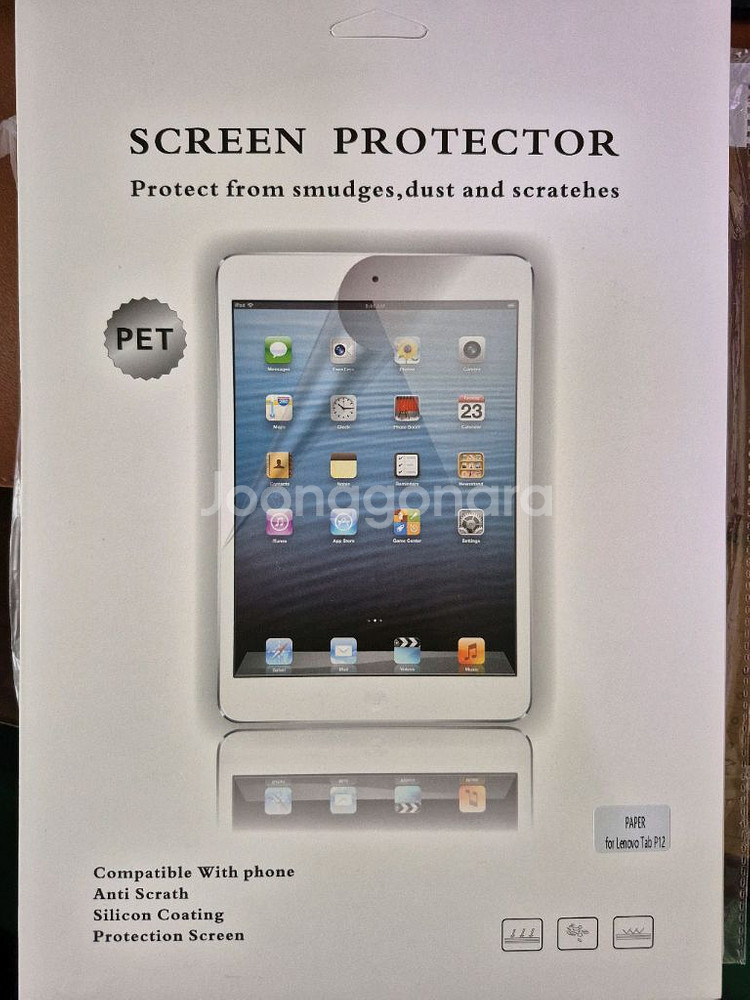 레노버 샤오신 Pad Pro 12.7 +정품팬슬--8